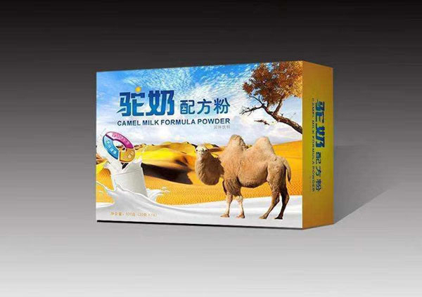 紐欣萊駝奶配方粉