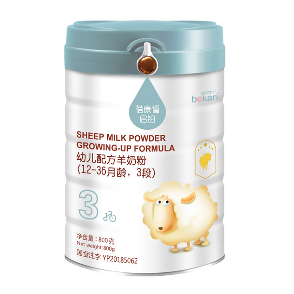 蓓康僖幼兒配方羊奶粉(12-36月齡,3段)韓國包裝.jpg 蓓康僖幼兒配方羊奶粉(12-36月齡,3段)韓國包裝.jpg