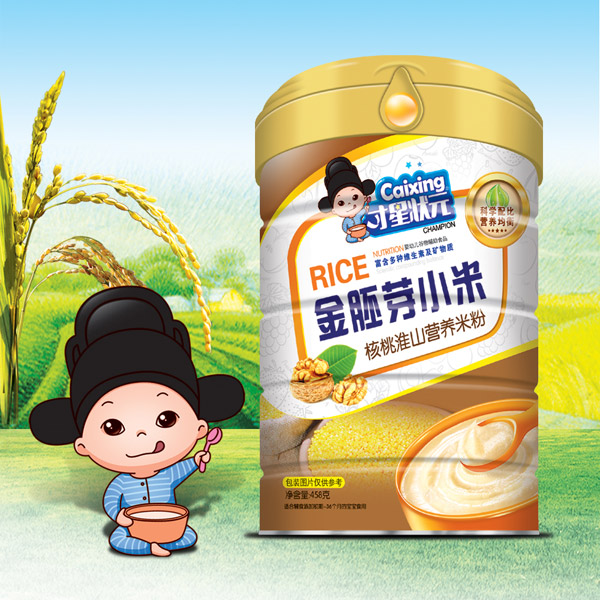 才星狀元金胚芽小米米粉(核桃淮山)鐵桶裝.jpg 才星狀元金胚芽小米米粉(核桃淮山)鐵桶裝.jpg