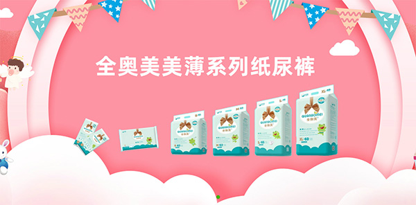  ȫ�W������ϵ�м���ѝ