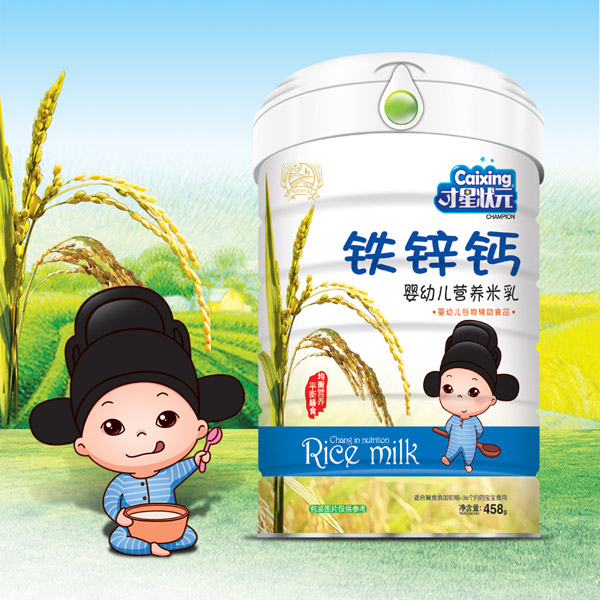 才星狀元嬰幼兒營養米乳-鐵鋅鈣罐裝.jpg 才星狀元嬰幼兒營養米乳-鐵鋅鈣罐裝.jpg