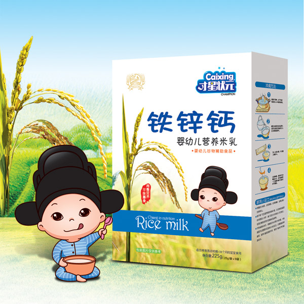 才星狀元嬰幼兒營養米乳-鐵鋅鈣盒裝.jpg 才星狀元嬰幼兒營養米乳-鐵鋅鈣盒裝.jpg