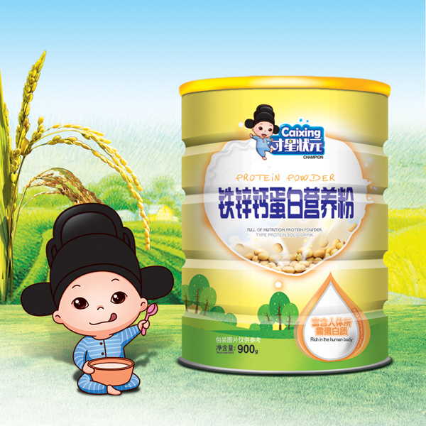 才星狀元鐵鋅鈣蛋白營養粉(鐵桶).jpg 才星狀元鐵鋅鈣蛋白營養粉(鐵桶).jpg