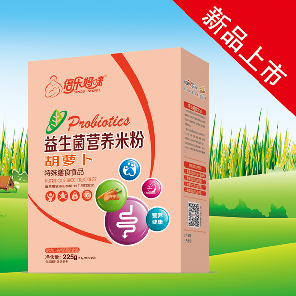 倍樂媽咪益生菌營養米粉胡蘿卜(盒).jpg 倍樂媽咪益生菌營養米粉胡蘿卜(盒).jpg