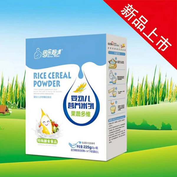 倍樂媽咪嬰幼兒營養米乳-果蔬多維盒.jpg 倍樂媽咪嬰幼兒營養米乳-果蔬多維盒.jpg