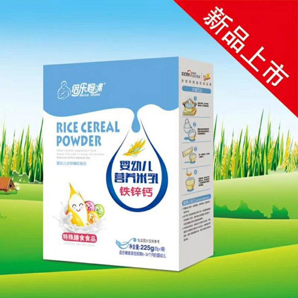 倍樂媽咪嬰幼兒營養米乳-鐵鋅鈣盒.jpg 倍樂媽咪嬰幼兒營養米乳-鐵鋅鈣盒.jpg