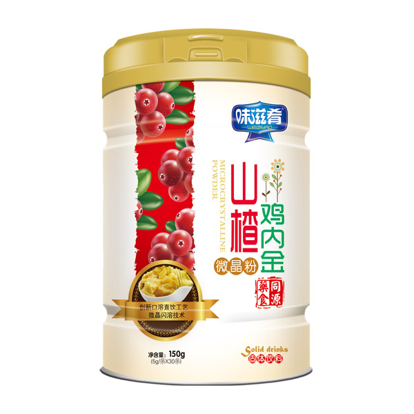 味滋肴山楂雞內金微晶粉.jpg 味滋肴山楂雞內金微晶粉.jpg