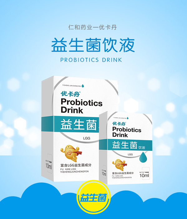  �������������Һ_01