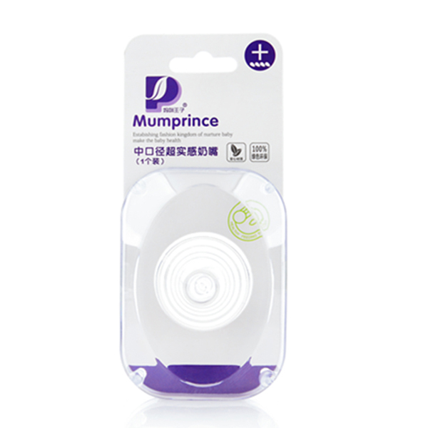  ���������пڏ���(sh��)�й��z���죨1���b��