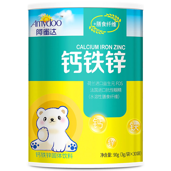 阿蜜達鈣鐵鋅.jpg 阿蜜達鈣鐵鋅.jpg