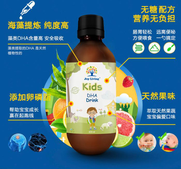 JOY LIVING�񘷈@���ǠI�BҺ.jpg