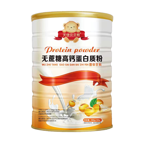 天使貝貝熊無蔗糖高鈣蛋白質粉.jpg 天使貝貝熊無蔗糖高鈣蛋白質粉.jpg