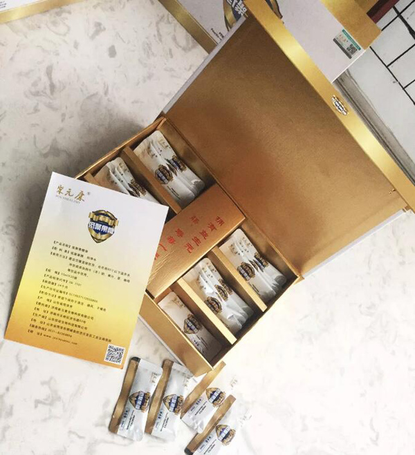  ��Ԫ���;۹��ǌ���D3