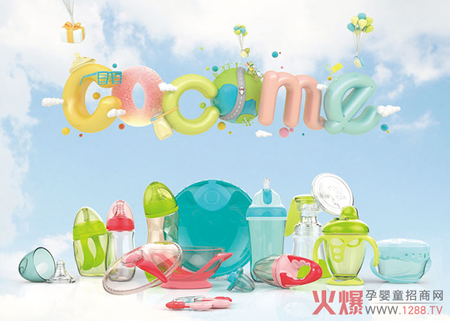 ɿƿ20ꏊ󱳕3000+ĸNǰ