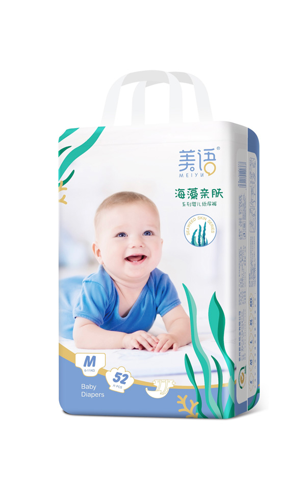 美語海藻親膚系列嬰兒紙尿褲M52.jpg 美語海藻親膚系列嬰兒紙尿褲M52.jpg
