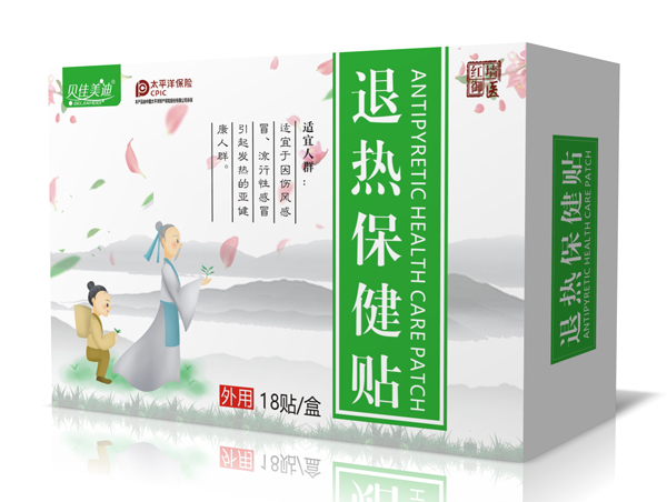 貝佳美迪退熱保健貼 大盒側面.jpg