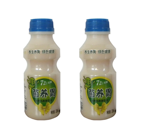 銀鷺 原菌養胃 綠色.jpg 銀鷺 原菌養胃 綠色.jpg