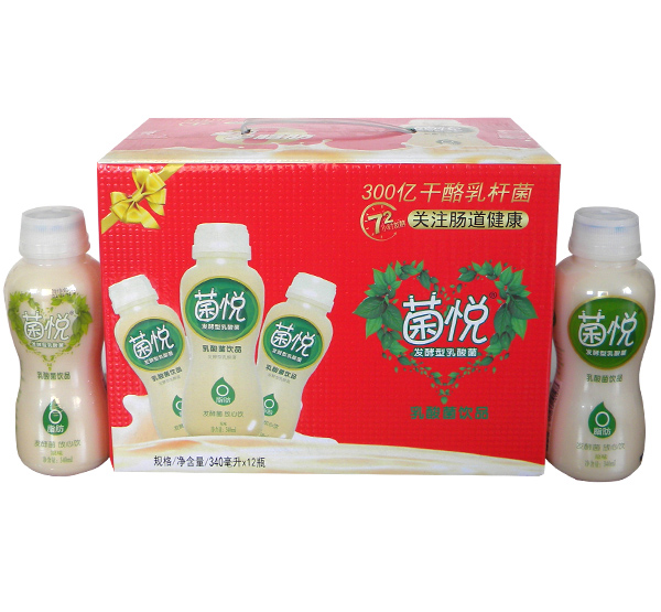 菌悅乳酸菌4.jpg 菌悅乳酸菌4.jpg