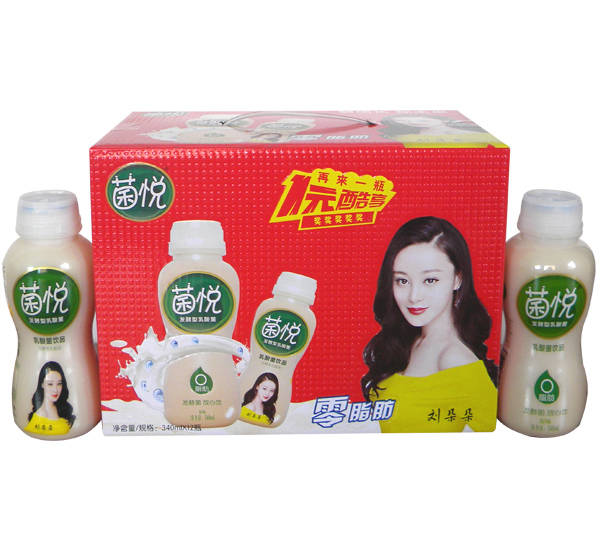 菌悅乳酸菌3.jpg 菌悅乳酸菌3.jpg