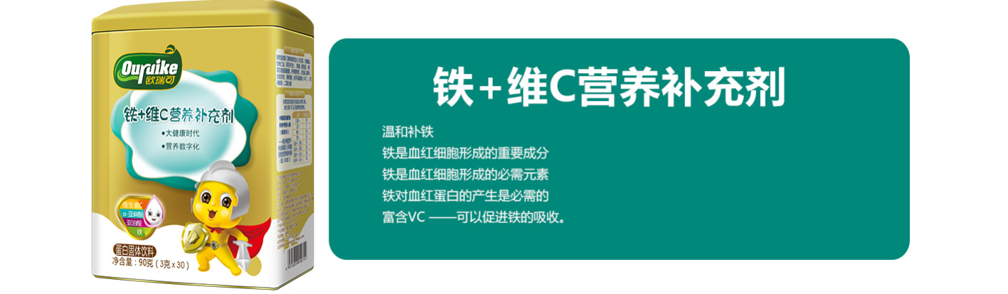  WF+VCIBa䄩