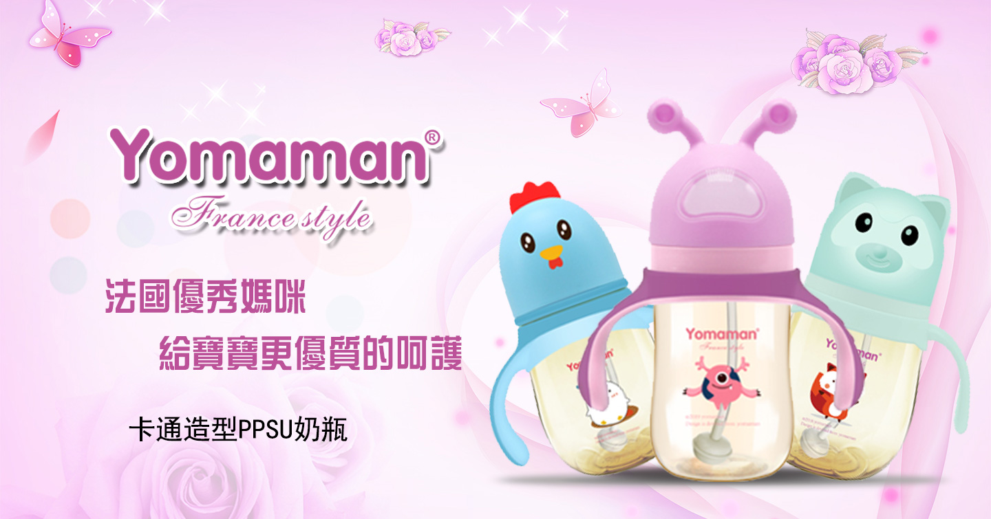 ㋌PPSUƿϵ