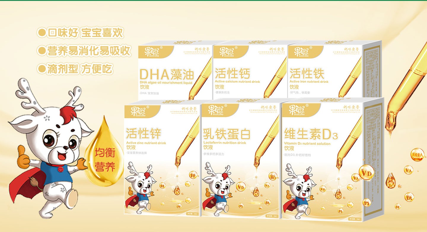 ���I�B�Һϵ��