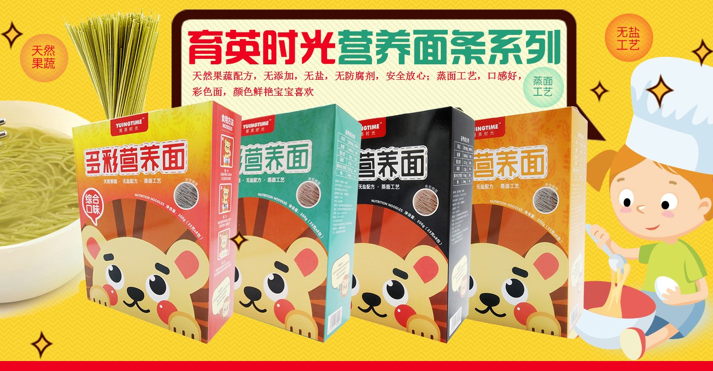  ��Ӣ�r��I�B��l