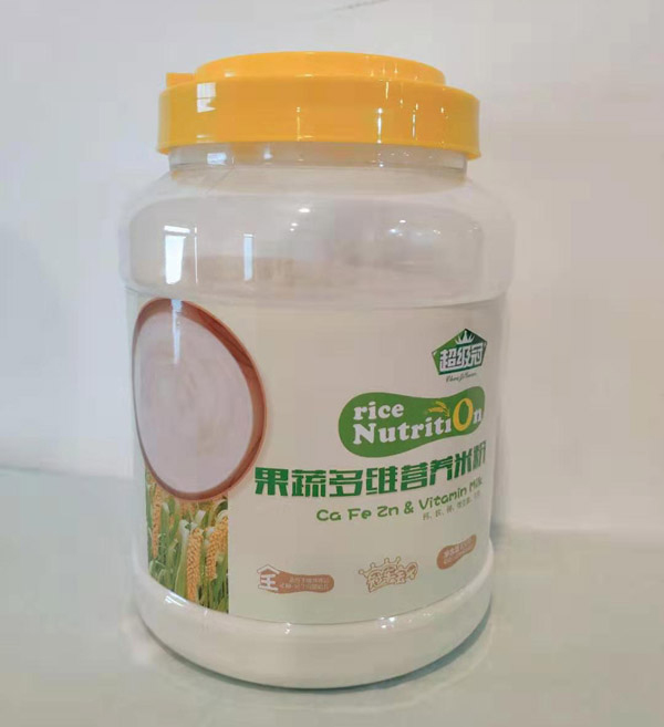 ڹ߶SIB׷.jpg