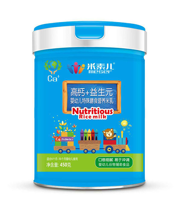 米素兒高鈣+益生元嬰幼兒特殊膳食營養米乳.jpg 米素兒高鈣+益生元嬰幼兒特殊膳食營養米乳.jpg