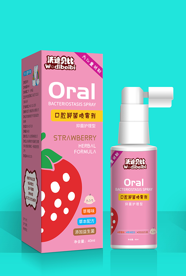 �ֵ�ؐ�ȿ�ǻ�־����F��-��ݮζ ���b.jpg