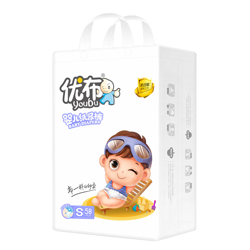 優布嬰兒紙尿褲S58.jpg