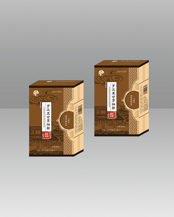 藥同源羅漢果甘草細(xì)粉老版2g.jpg 藥同源羅漢果甘草細(xì)粉老版2g.jpg