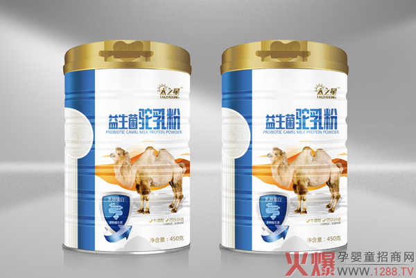 ofӭ£Ʒ(li)u̫֮ǃɴƷ(qing)(sh)УF(xin)У