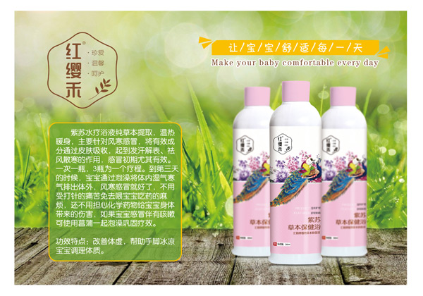  �t�t�����K�ݱ�����ԡ