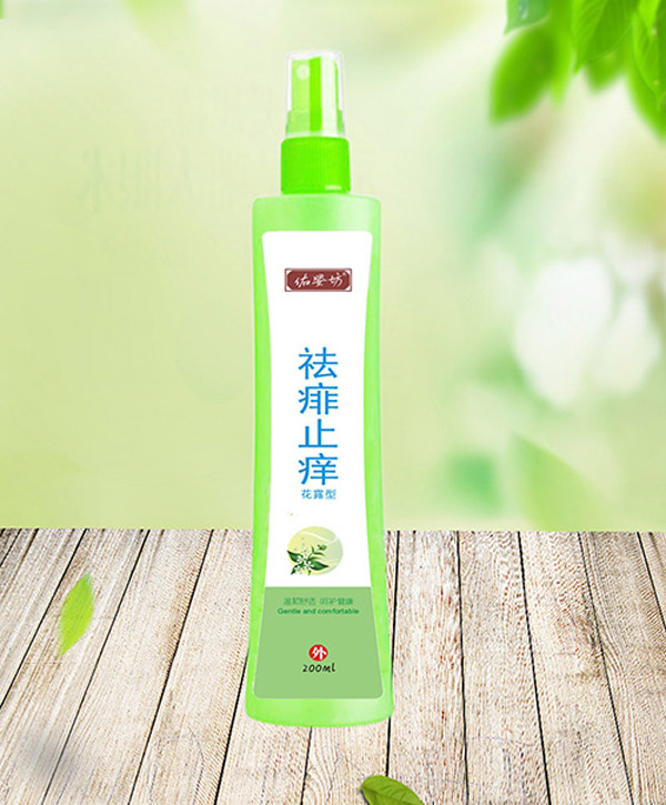 佑?jì)敕混铕蛑拱W花露水