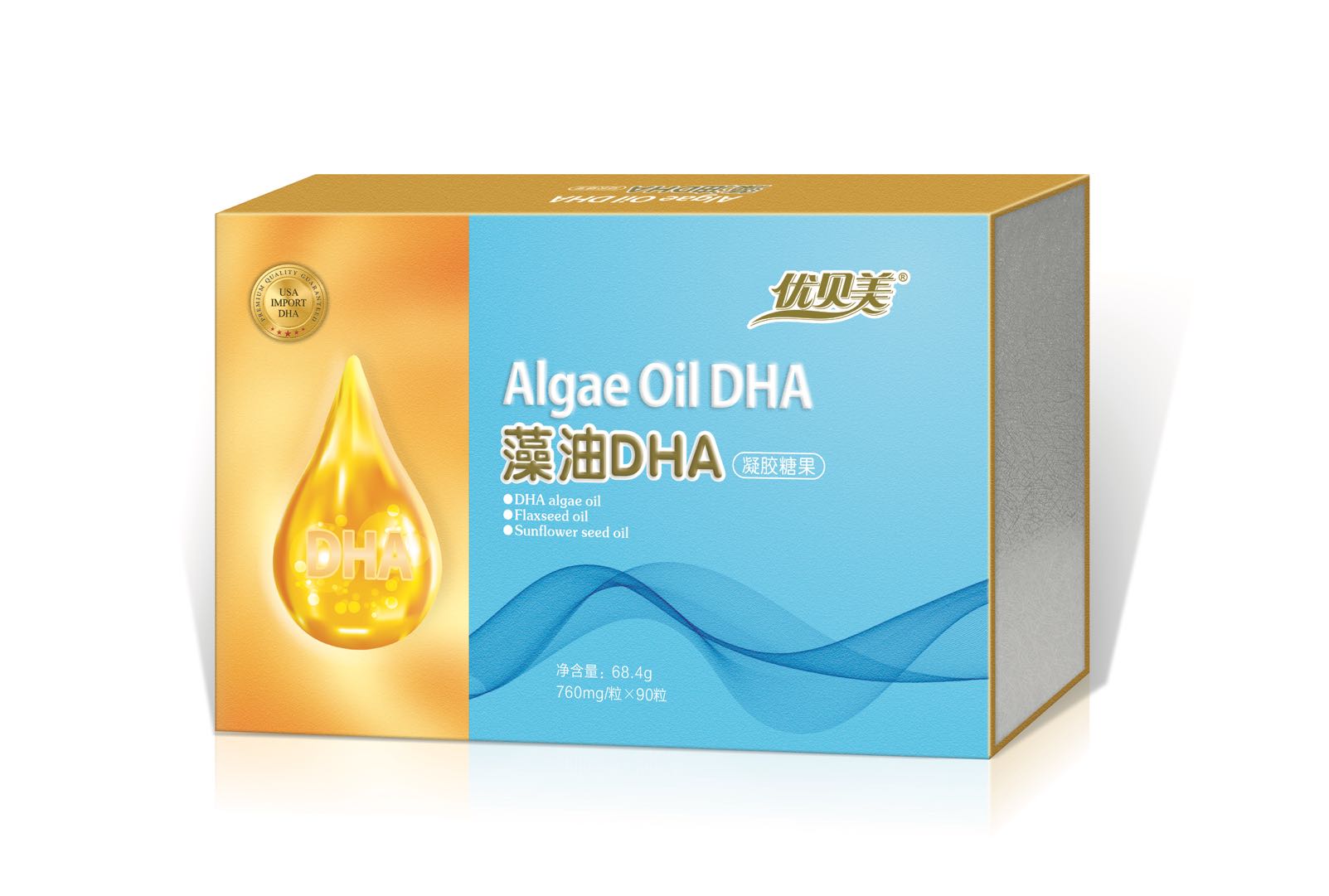 ؐDHAzǹ68.4g.jpg