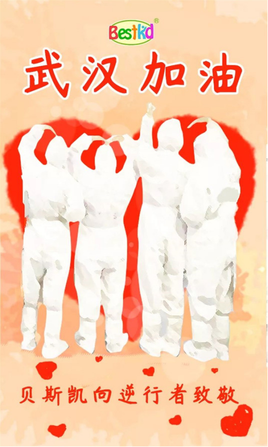 ؐ˹P¾ʿӢ۲У