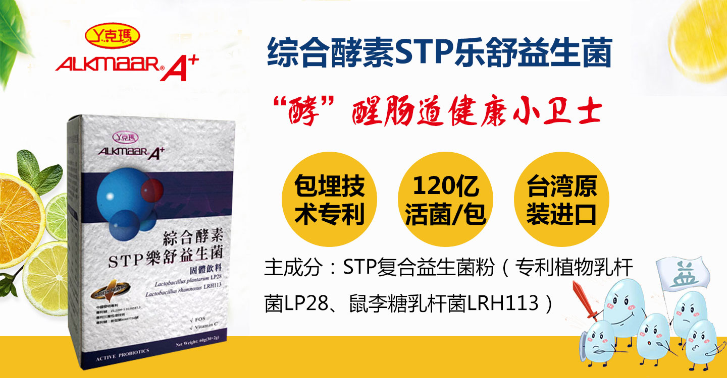  ѾˬCϽSTP(l)