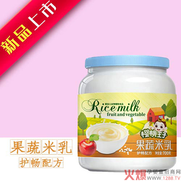 ӹ-o䷽.jpg