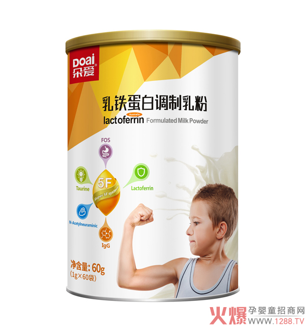 朵愛(ài)乳鐵蛋白調(diào)制乳粉1.jpg 朵愛(ài)乳鐵蛋白調(diào)制乳粉1.jpg