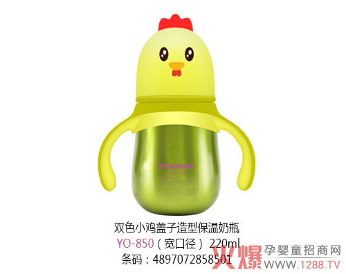 ㋌䱣ƿ i8Сrůθ