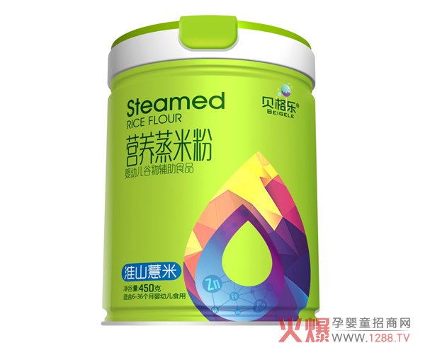 貝格樂營養蒸米粉-淮山薏米 聽裝.jpg 貝格樂營養蒸米粉-淮山薏米 聽裝.jpg