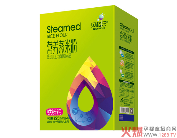 貝格樂營養蒸米粉-鐵鋅鈣 盒裝.jpg 貝格樂營養蒸米粉-鐵鋅鈣 盒裝.jpg