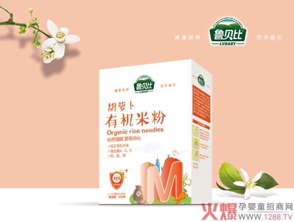 ��ؐ�Ⱥ��}���ЙC(j��)�׷� ���b.jpg