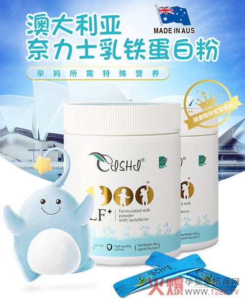 ʿF׷ ϡIBoL
