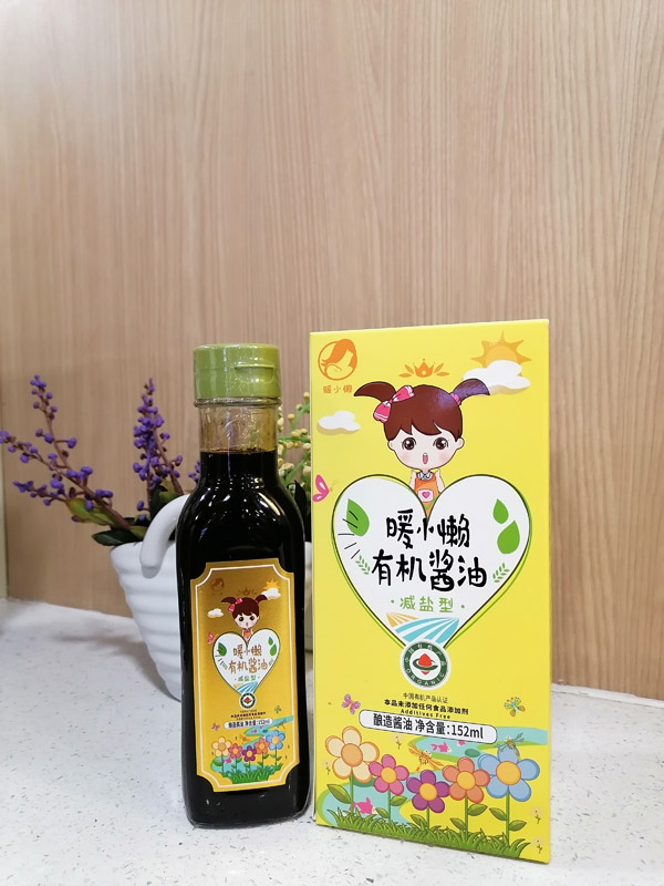 暖小懶有機醬油152ml.jpg