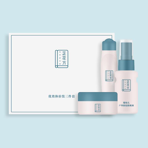 芷花方優效體驗裝三件套.jpg 芷花方優效體驗裝三件套.jpg