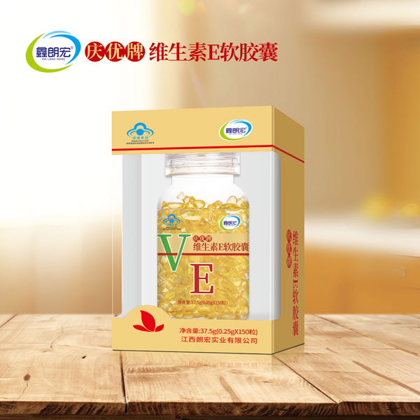 慶優牌維生素E軟膠囊150粒.jpg 慶優牌維生素E軟膠囊150粒.jpg