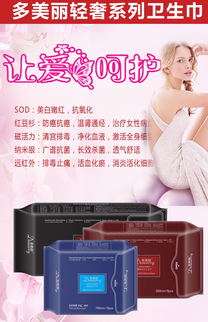  ѝl6