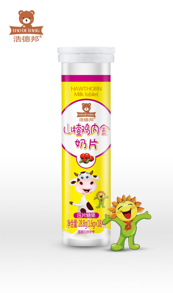 浩德邦山楂雞內金奶片